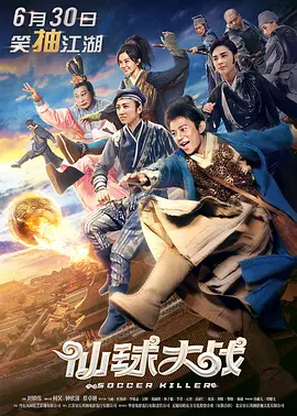 在线视频 91p